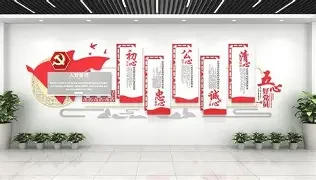 富肽黑龙江基地开展文化加安全主题宣讲暨安全知识竞赛活动